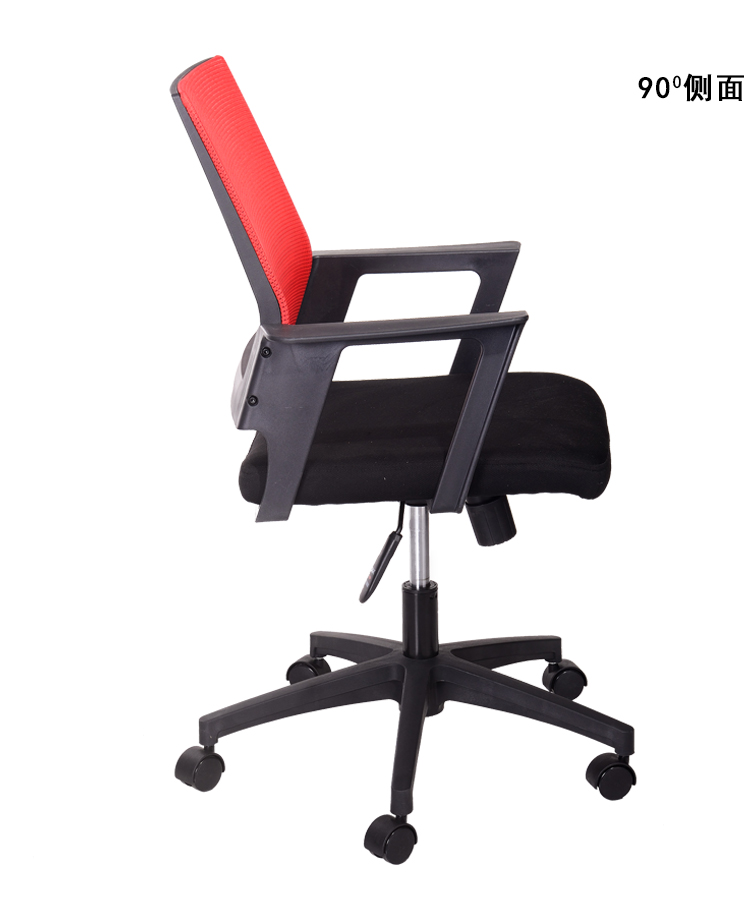 办公室椅子