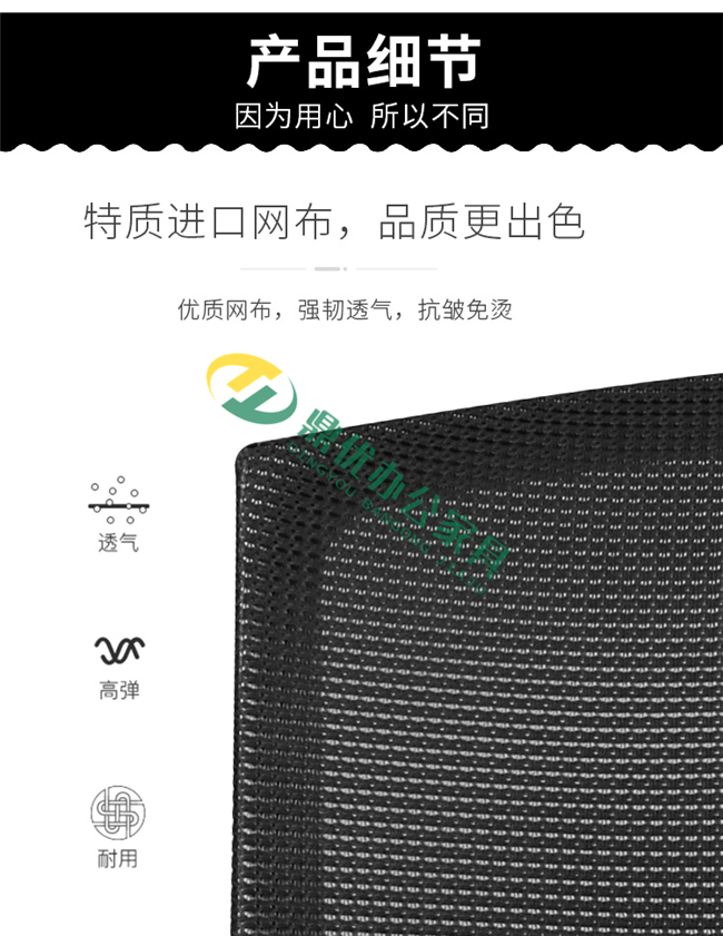 广东佛山培训椅批发厂家