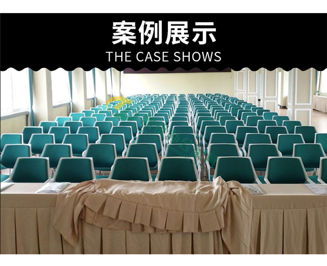 培训椅定做厂家
