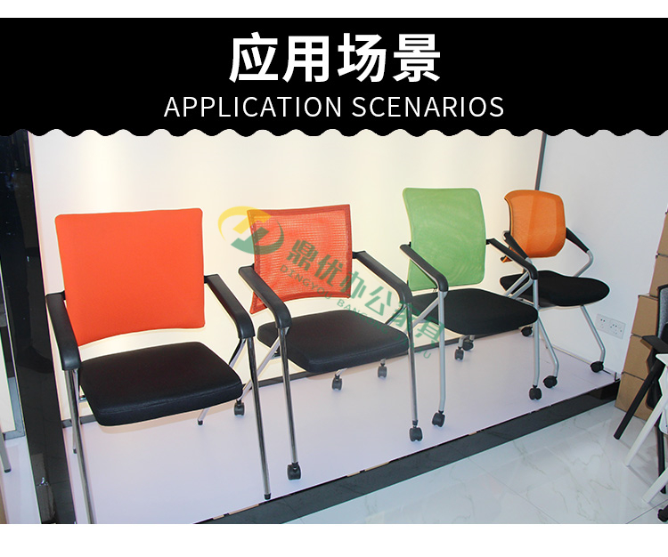 培训椅实拍图