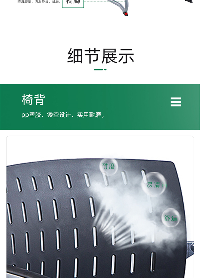 接待会客椅,会客椅厂家