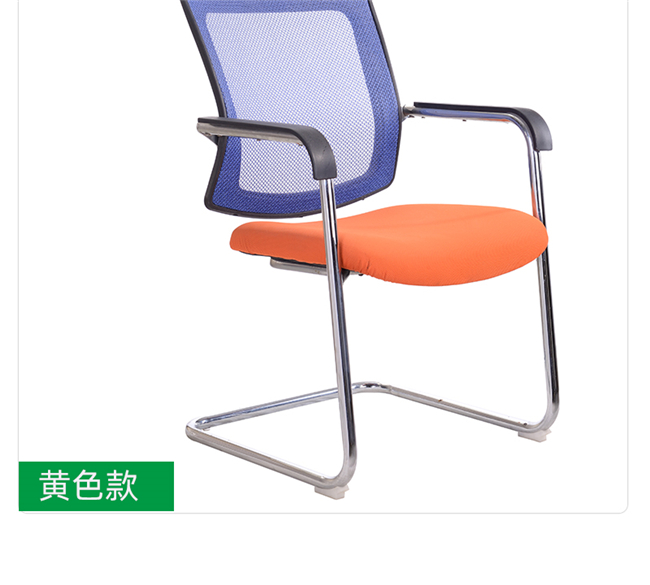 广东会议椅品牌,广东会议椅厂家