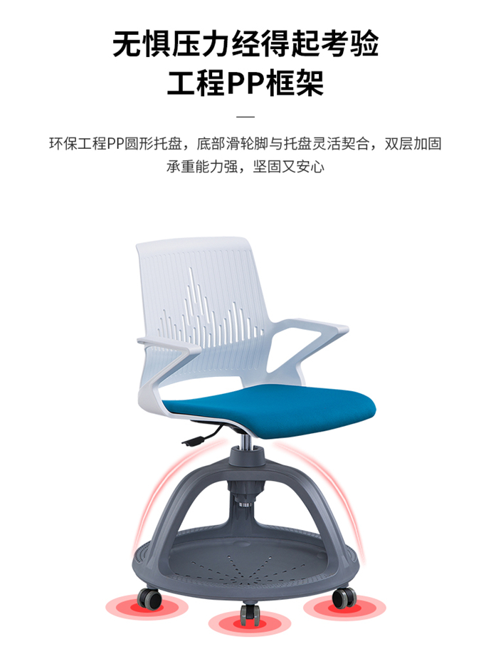 智慧教室组合课桌椅生产厂家