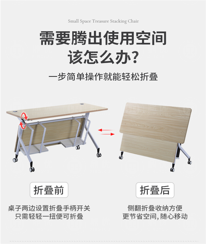 学生双人电脑桌
