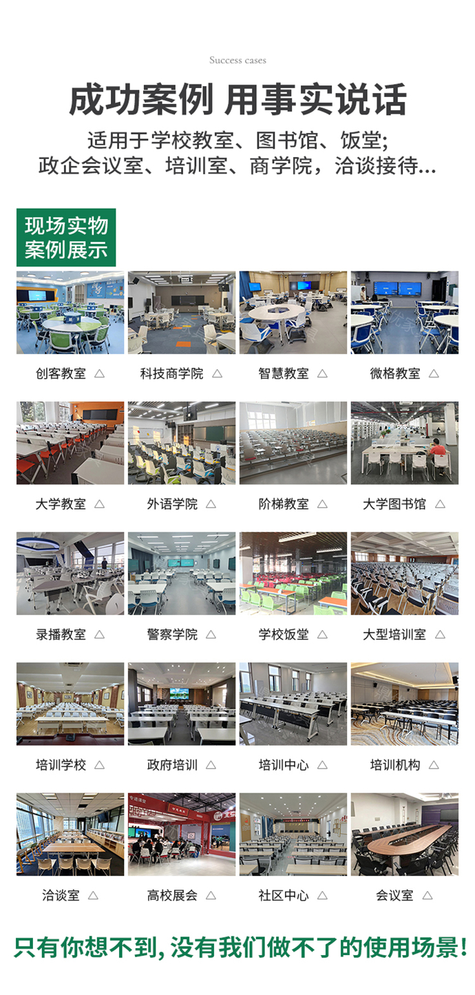 洽谈椅子厂家,洽谈椅子批发